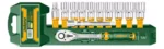 KIT LLAVE TUBOS ,JUEGO DE 12 PIEZAS 1/2 COLOR VERDE - Imagen 2