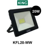 REFLECTOR KING 20W AC180-260V FP 0.9 1600LM CALIDO 3500K